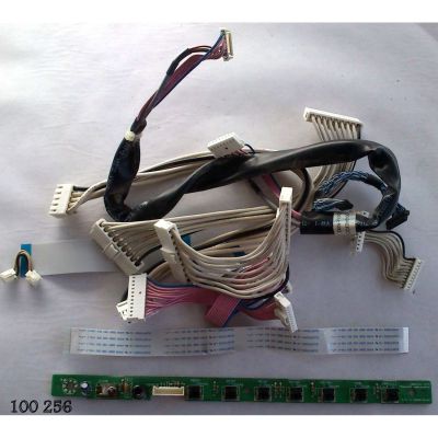 KIT DE CABLES PARA TV / AKAI PDP4294